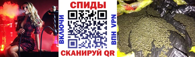 наркошоп  Весьегонск  БУТИРАТ вода 