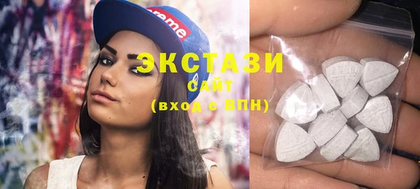 прущие грибы Арсеньев