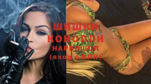 гидропоника Россошь