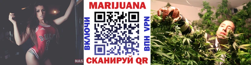 Каннабис планчик  где купить наркотик  Весьегонск 